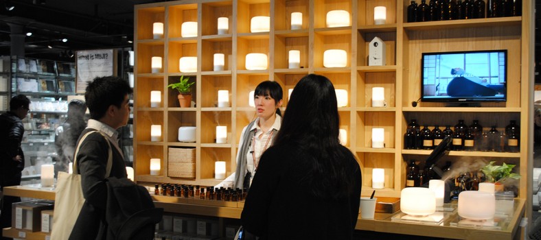 10,000 square feet of minimalism, courtesy of Japan | Boston Magazine